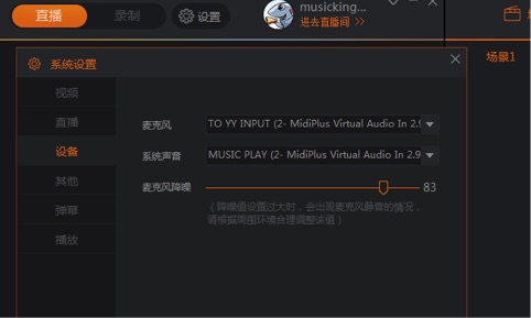 斗鱼