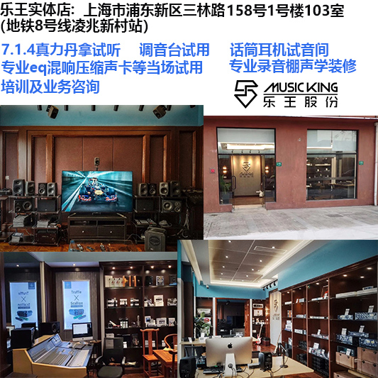 store