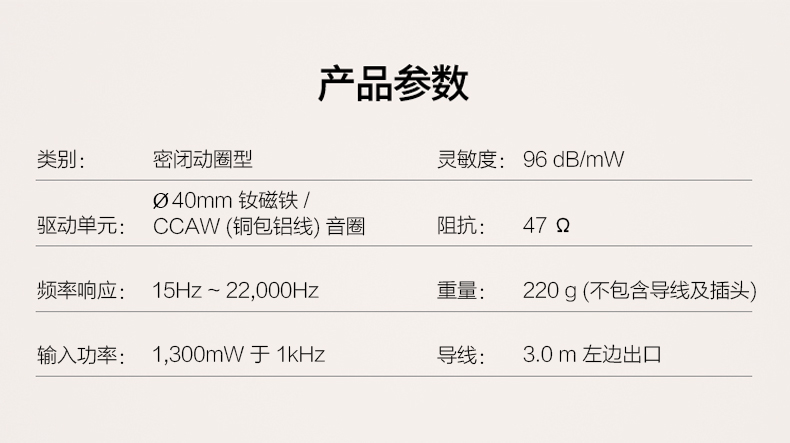 m30detail8