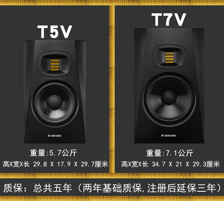 t5detail7